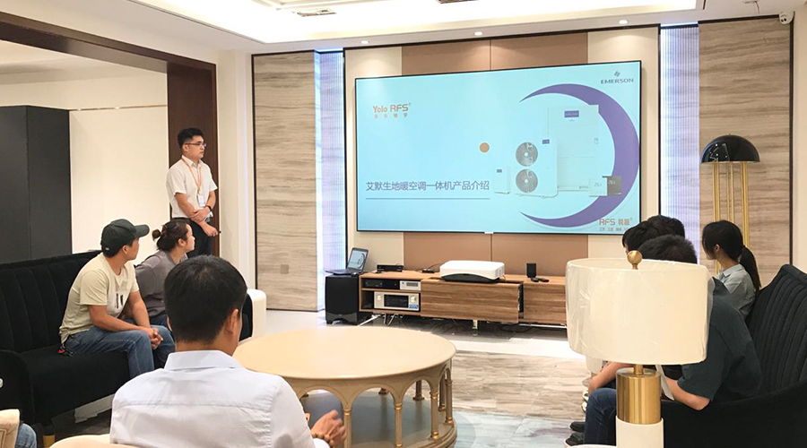 设计师活动│锐服六恒科技，引发家居设计灵感——第一期（壹号国际）(图5)