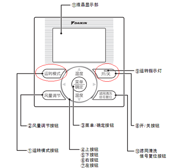 2-200R5134101c3.png